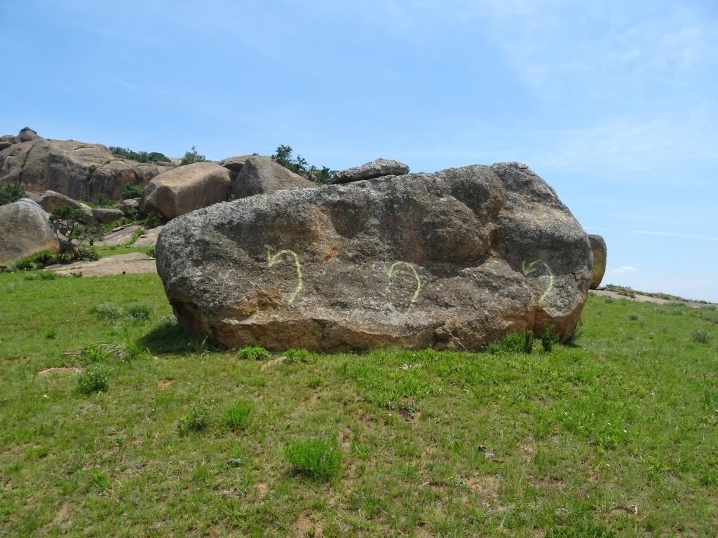 1030x770 Wikiloc Of Eswatini Rock (3 6), Desktop