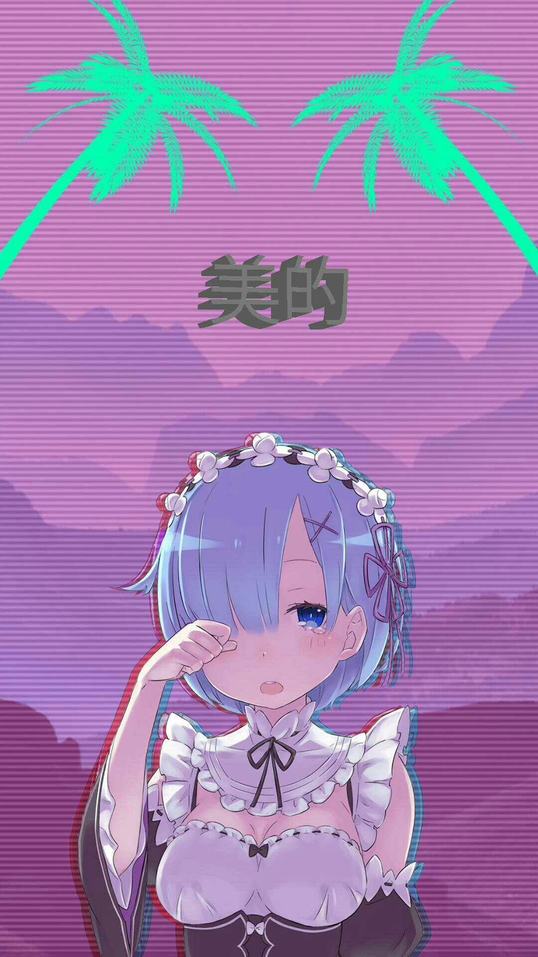 1080x1920 Sono. owo. Anime, Aesthetic anime and Wallpaper, Phone