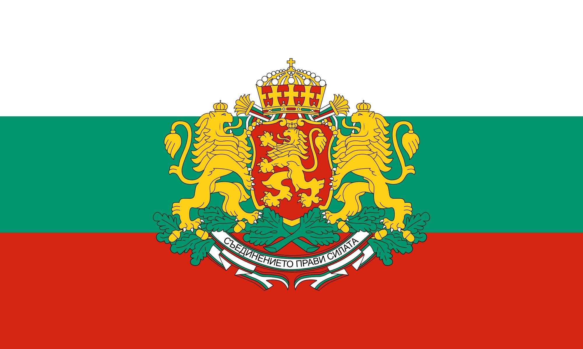 2000x1200 flag of bulgaria desktop nexus wallpaper, Desktop