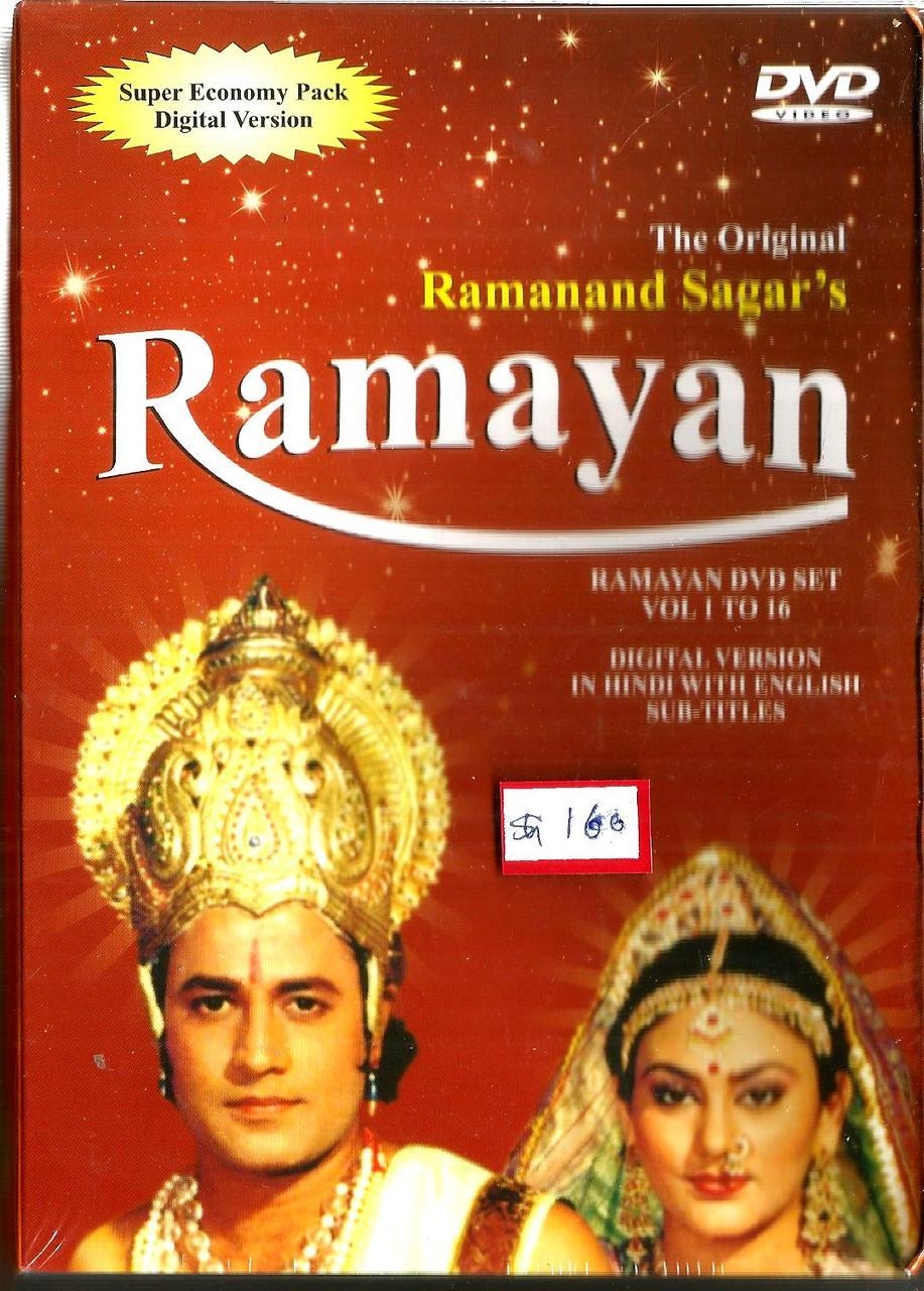 920x1280 Ramanand Sagar's Ramayan 16 DVD Set With Book Town Gifts, Phone