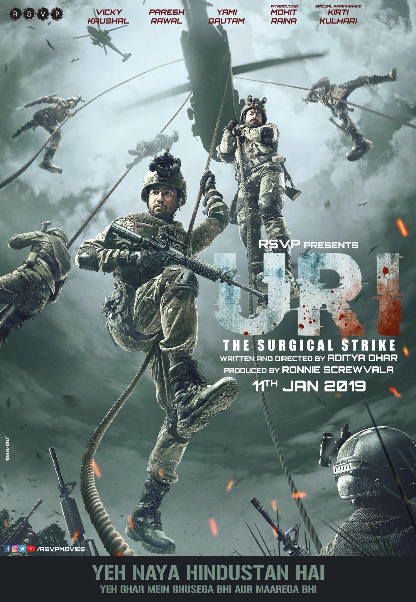 1420x2050 URI Surgical Strike Movie HD Poster Wallpaper & First Look, Phone