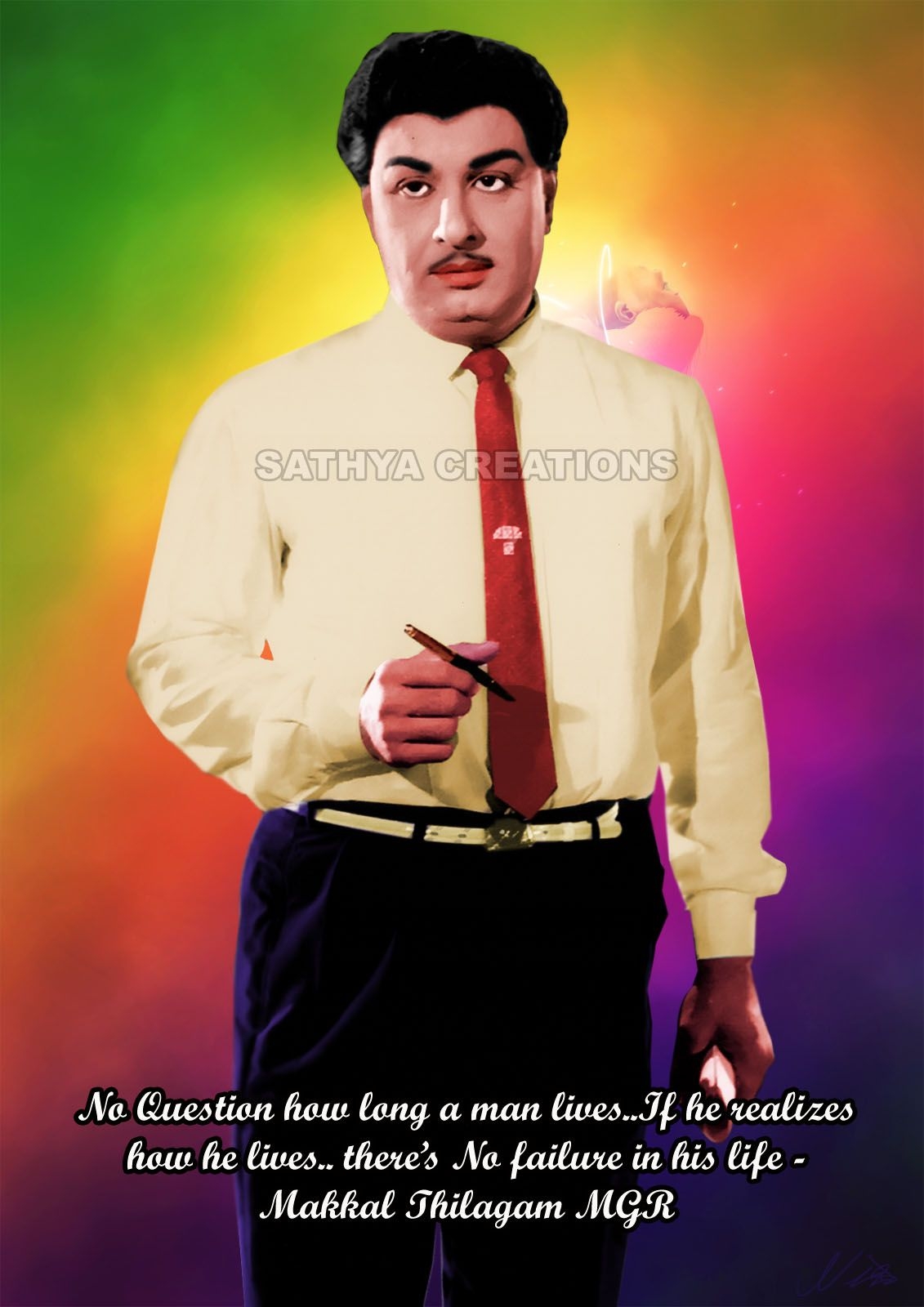 1140x1600 Makkal Thilagam Mgr, Download Wallpaper, Phone