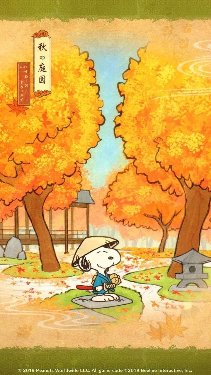 720x1280 Zen Snoopy. Snoopy love, Snoopy wallpaper, Snoopy, Phone