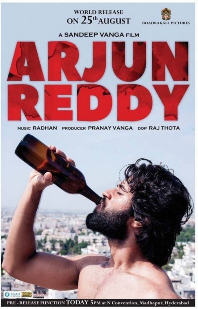 830x1280 Arjun Reddy wallpaper, Phone