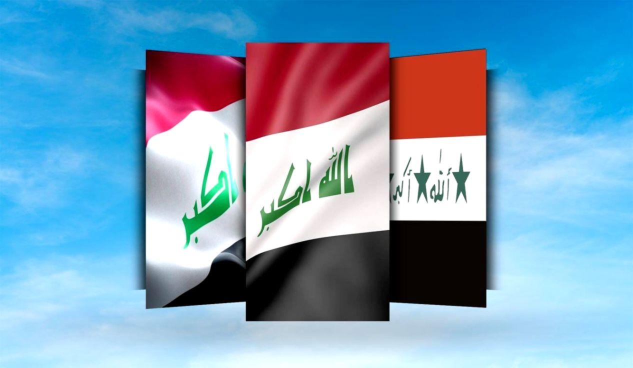 1270x740 Iraq Countries Flag Wallpaper, Desktop