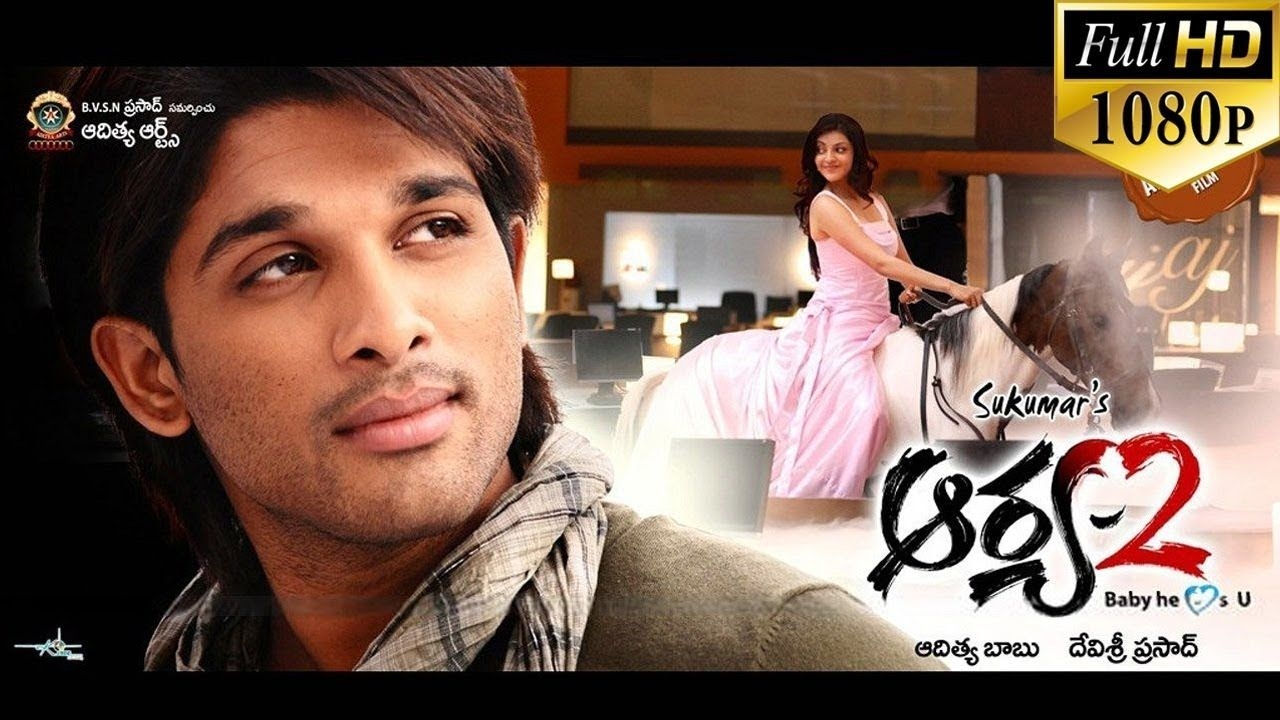 1280x720 Arya 2 Telugu Full Length Movie. Allu Arjun Full Movies. Allu, Desktop