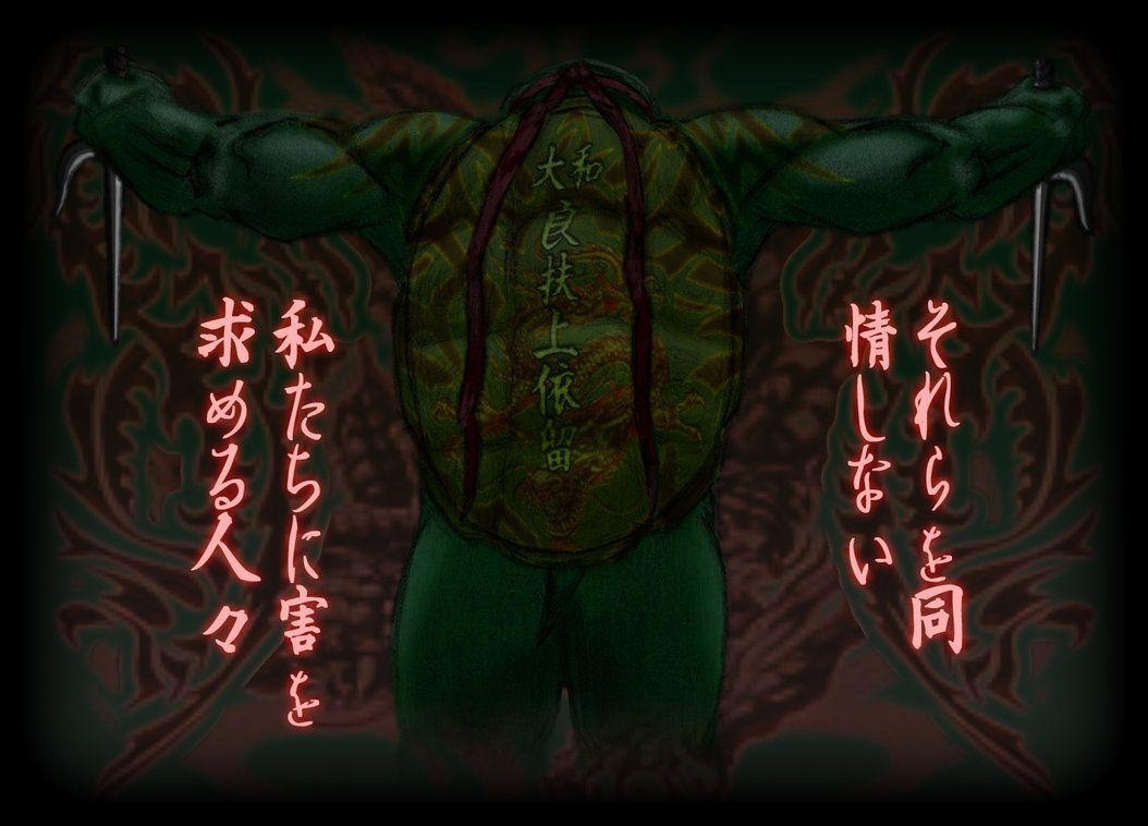 1060x760 Raphael Tmnt 2007 Wallpaper, Desktop