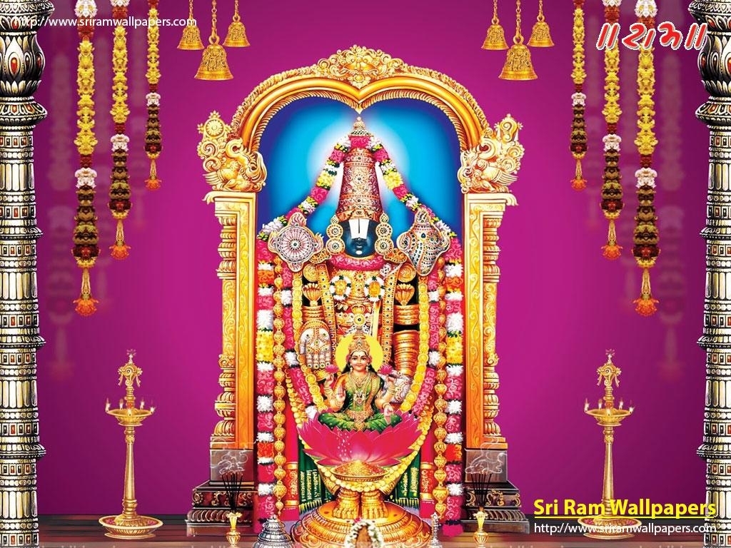 1030x770 Sri Venkateswara Swamy, Vaari Aalayam, Desktop