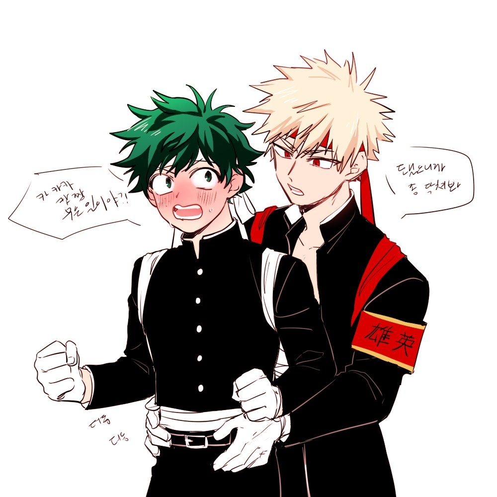 1000x1000 Free download Bakugou X Deku Wallpaper on [] for your Desktop, Mobile & Tablet. Explore Kid Bakugou Wallpaper. Kid Cudi Wallpaper 1080p, Kid Wallpaper, Kid Goku Wallpaper, Phone