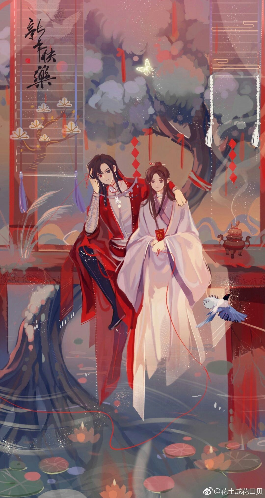 1080x2030 Best Tian Guan Ci Fu image. Chinese art, Blessed, Anime, Phone