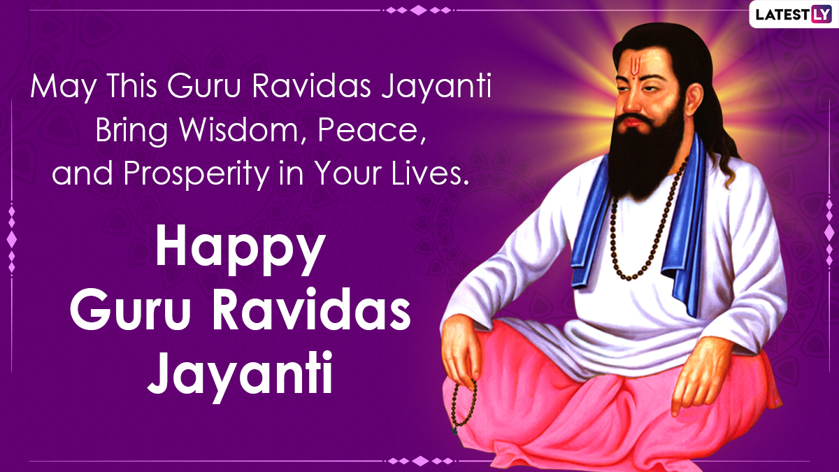 1200x680 Guru Ravidas Jayanti 2021 Greetings and Magha Purnima Wishes: WhatsApp Stickers, Signal Messages, Guru Ravidass Quotes, Telegram HD Image and Facebook Photo to Celebrate the Day, Desktop