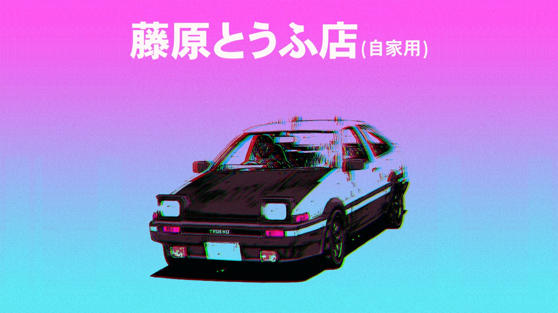 1920x1080 Free download Initial D Vapor Wave Aesthetic, Desktop