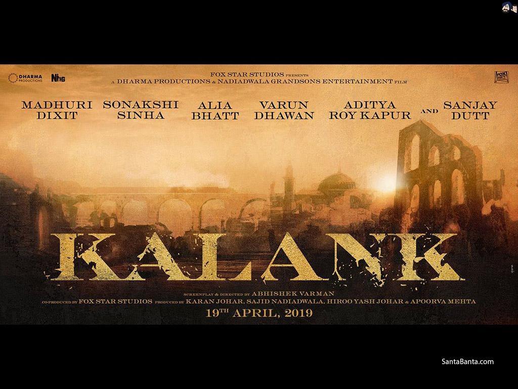 1030x770 Kalank Movie Wallpaper, Desktop