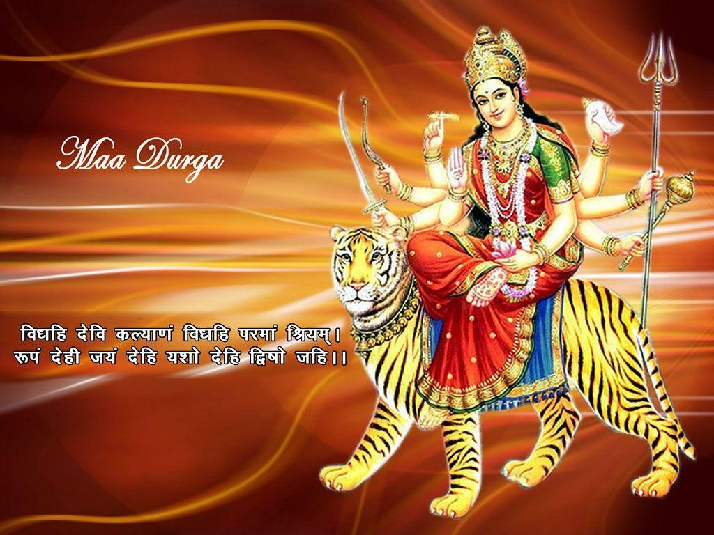 1030x770 Download Jai Mata Di Wallpaper on Navratri Wallpaper HD FREE, Desktop