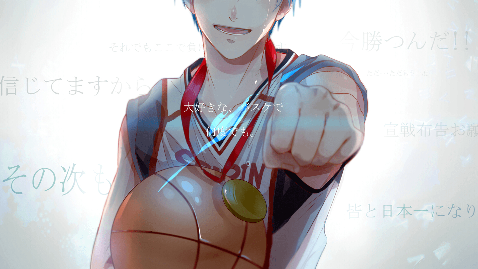 1920x1080 short hair, #Kuroko Tetsuya, #Kuroko no Basket, #ball, #Medals, Desktop