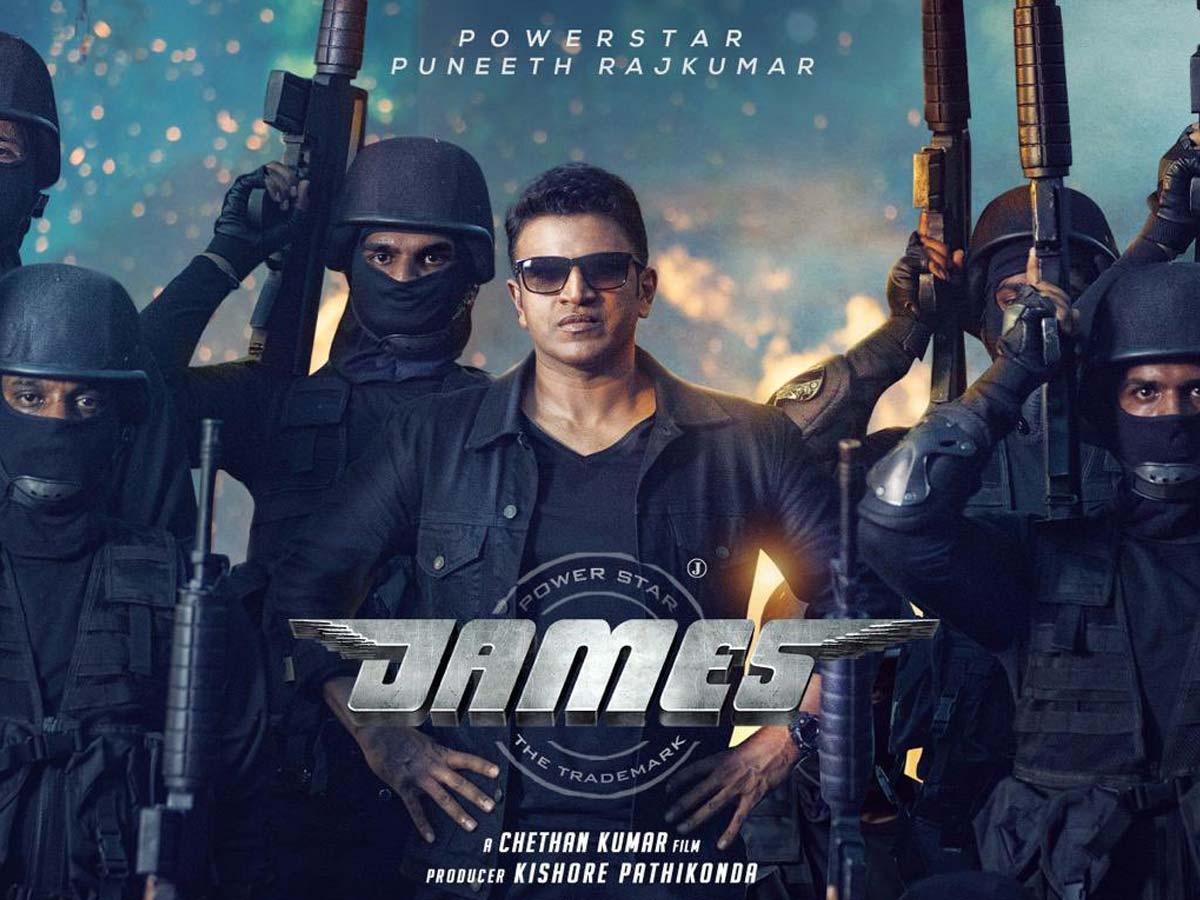 1200x900 James Movie Review, Desktop