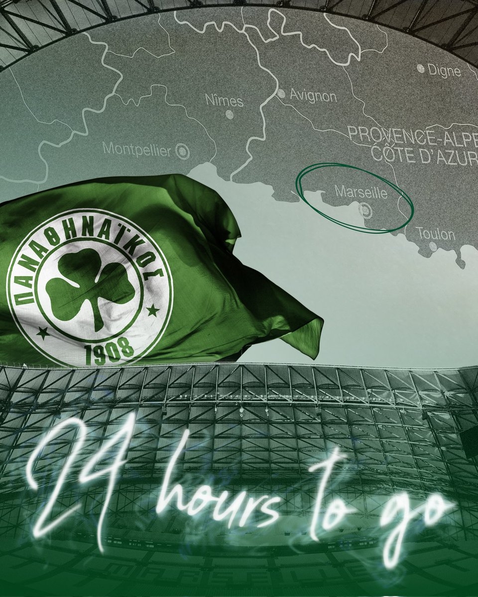 960x1200 Panathinaikos F.C. - ⏳️Just one day! #Panathinaikos #PAOFC #OMPAO #UCL, Phone