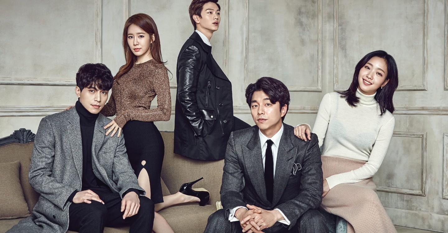 1440x750 Goblin Season 1 full episodes streaming online, Desktop