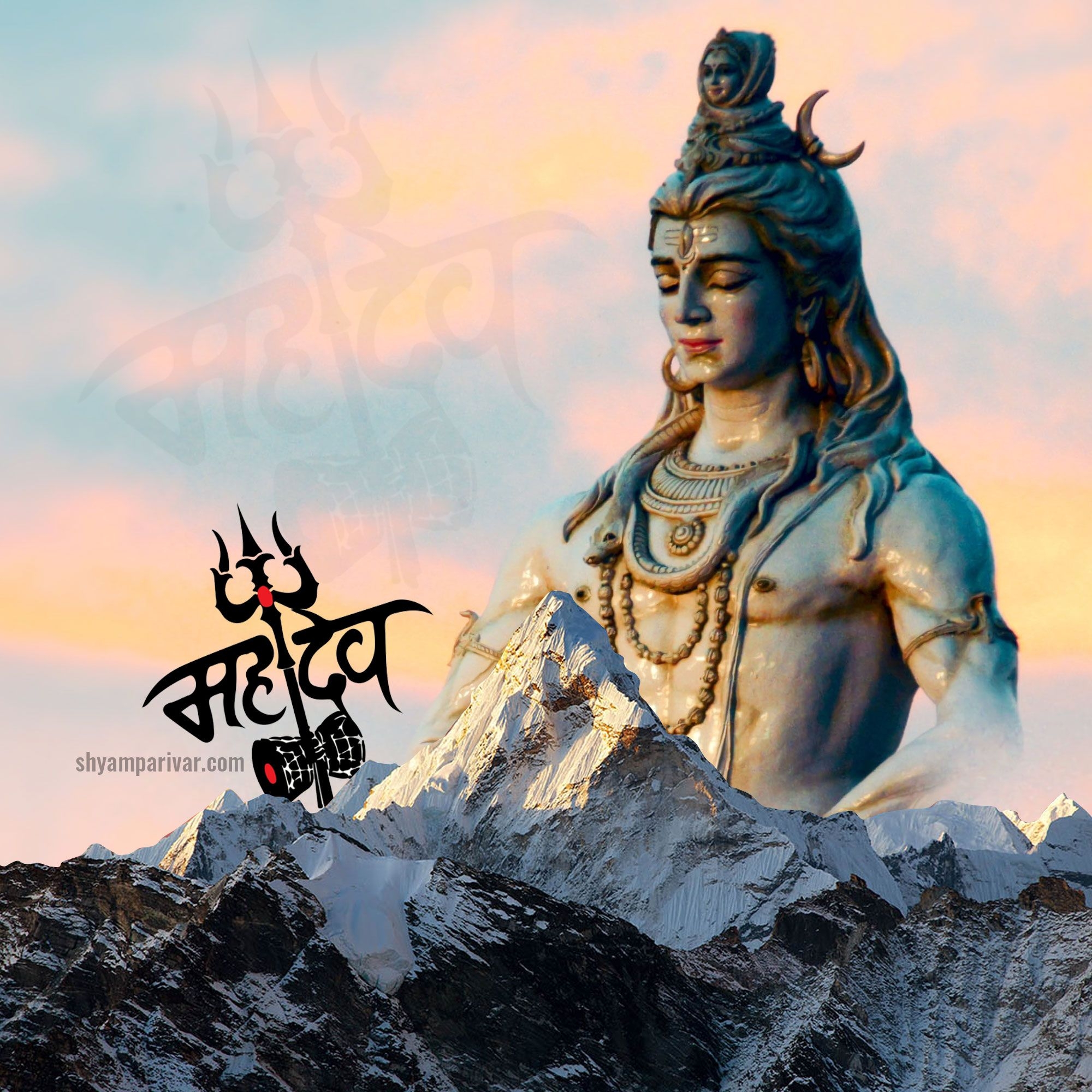 2000x2000 Top collection about god shiva (shankar) Photo, image, wallpaper, Phone