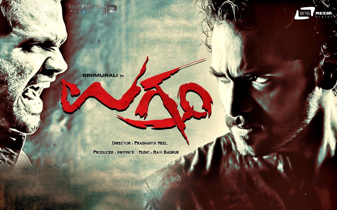 1280x800 Ugramm Movie Full Download. Watch Ugramm Movie online. Movies in Kannada, Desktop