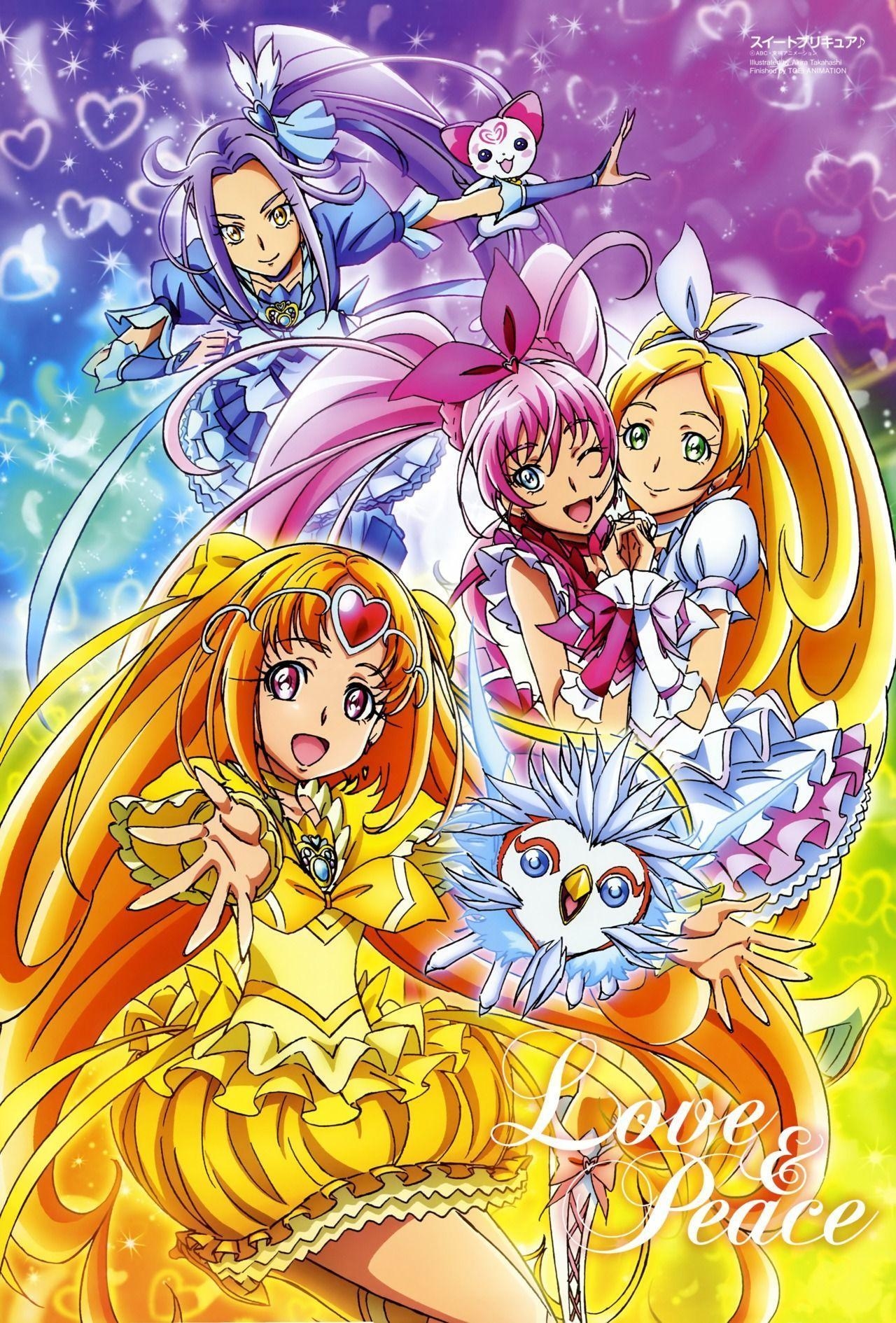 1280x1890 Suite precure. Precure All Stars. Pretty cure, Phone