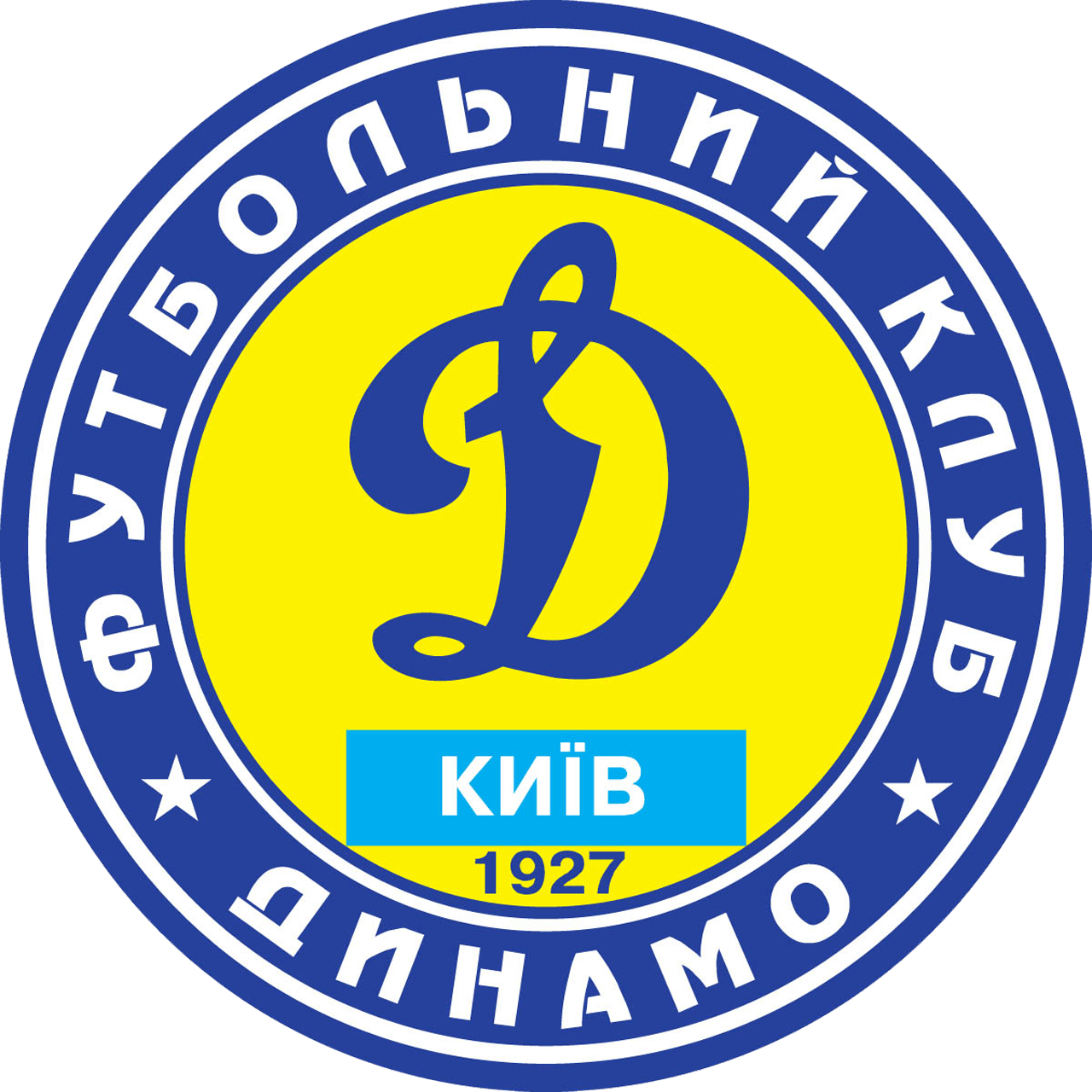 1280x1280 FC Dynamo Kyiv Logo -Logo Brands For Free HD 3D, Phone