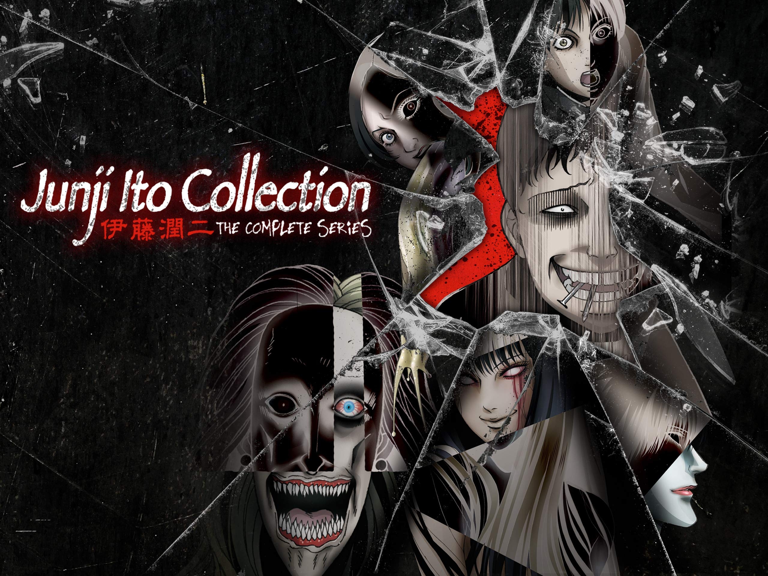 2560x1920 Watch Junji Ito Collection, Desktop