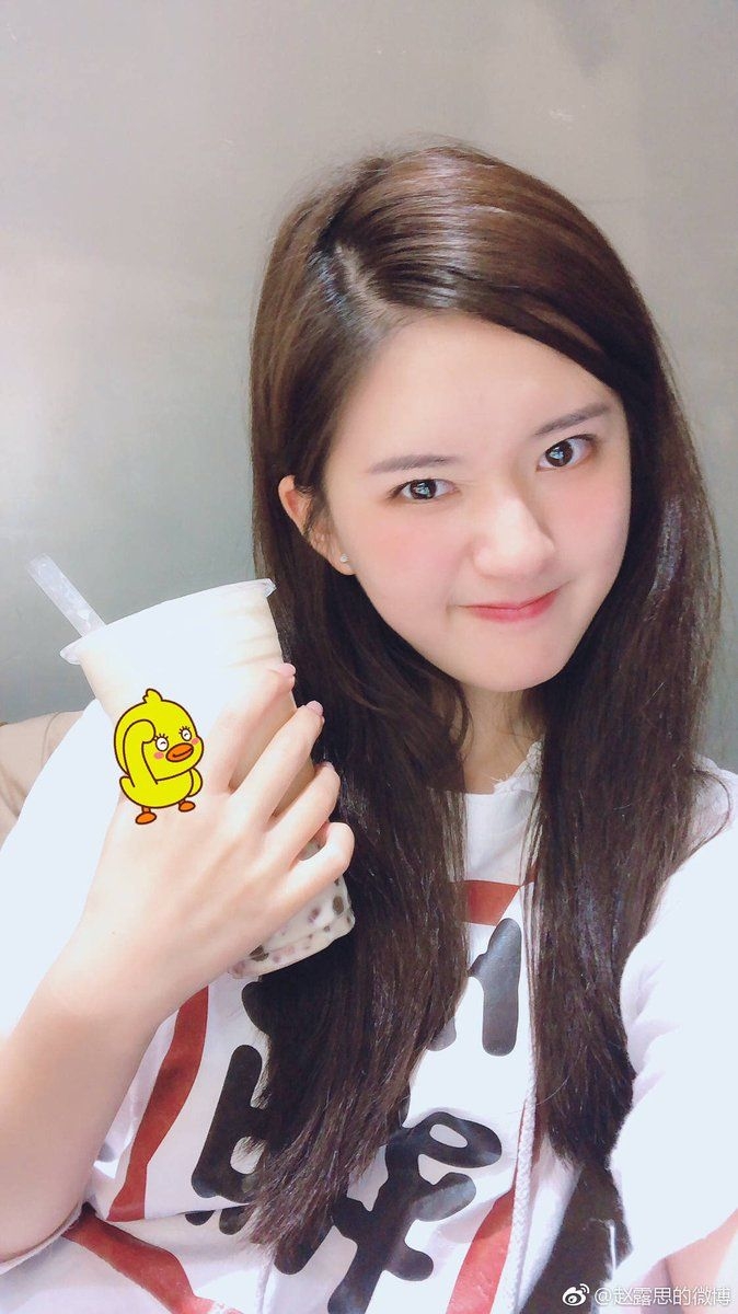 680x1200 cdrama vids Lusi enjoys milk tea in latest selfies #赵露思 #zhaolusi, Phone