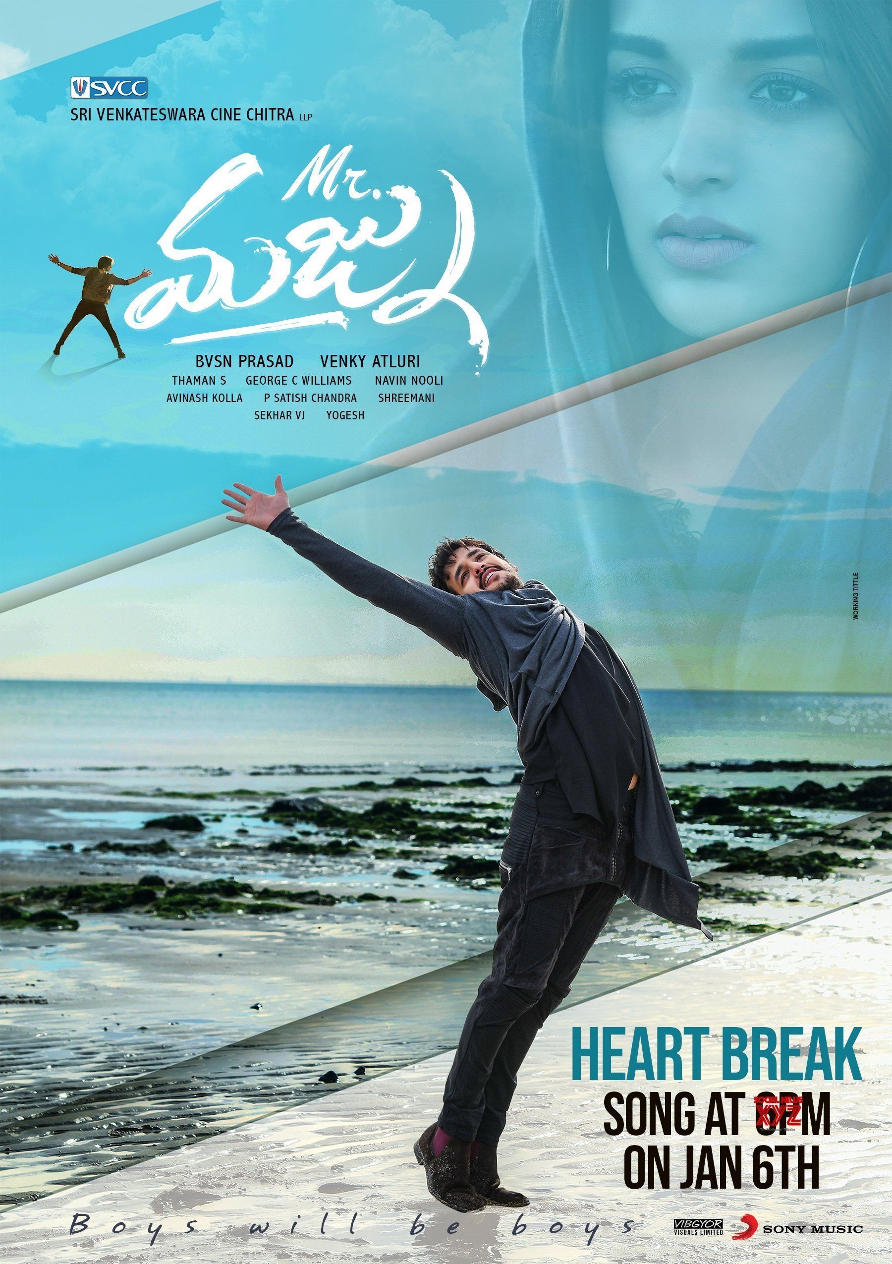 1800x2550 Mr.Majnu Movie Heart Break Song HD Posters And Still News XYZ. Broken song, Broken heart, Songs, Phone