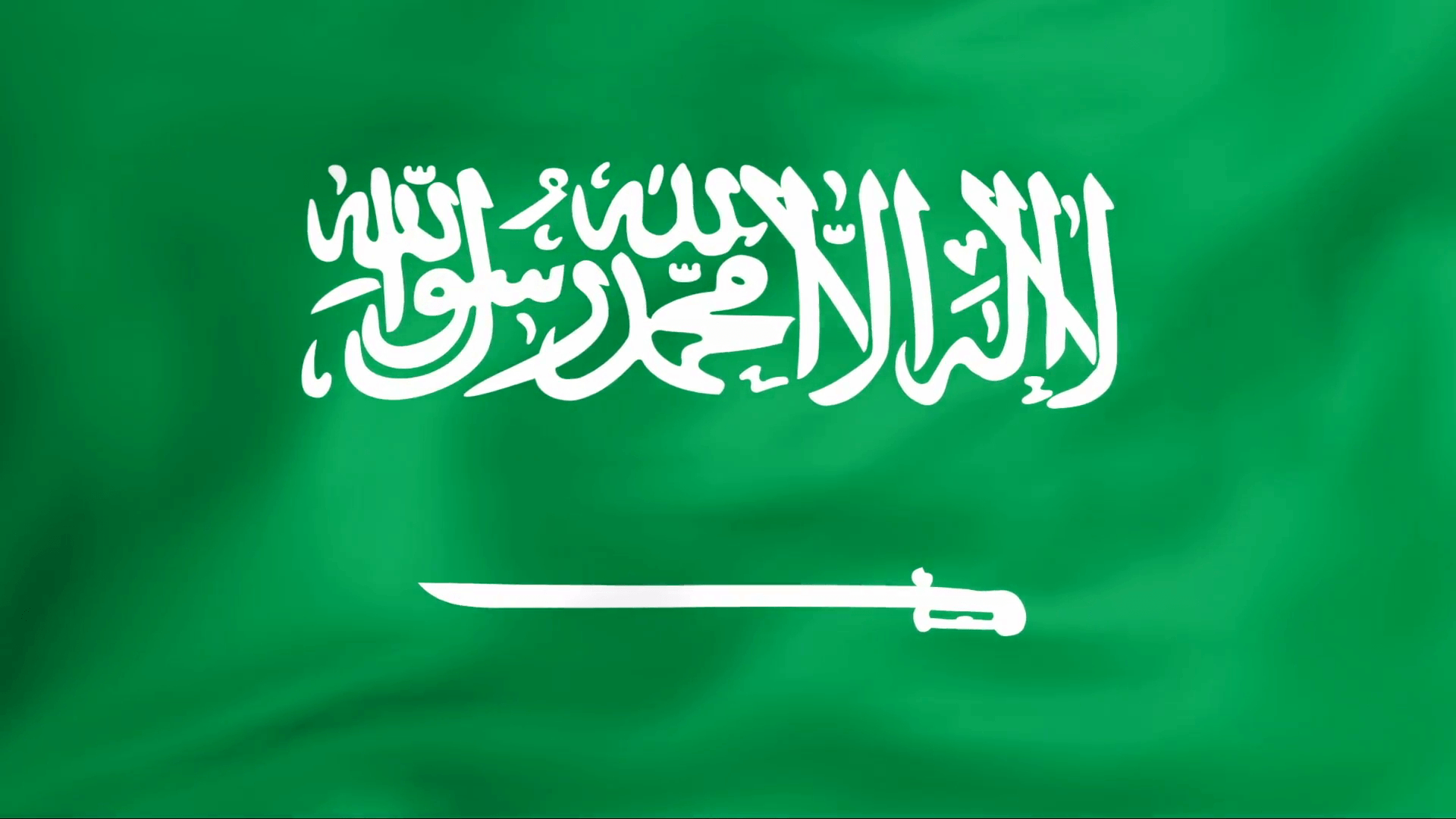 1920x1080 Flag of Saudi Arabia, Desktop