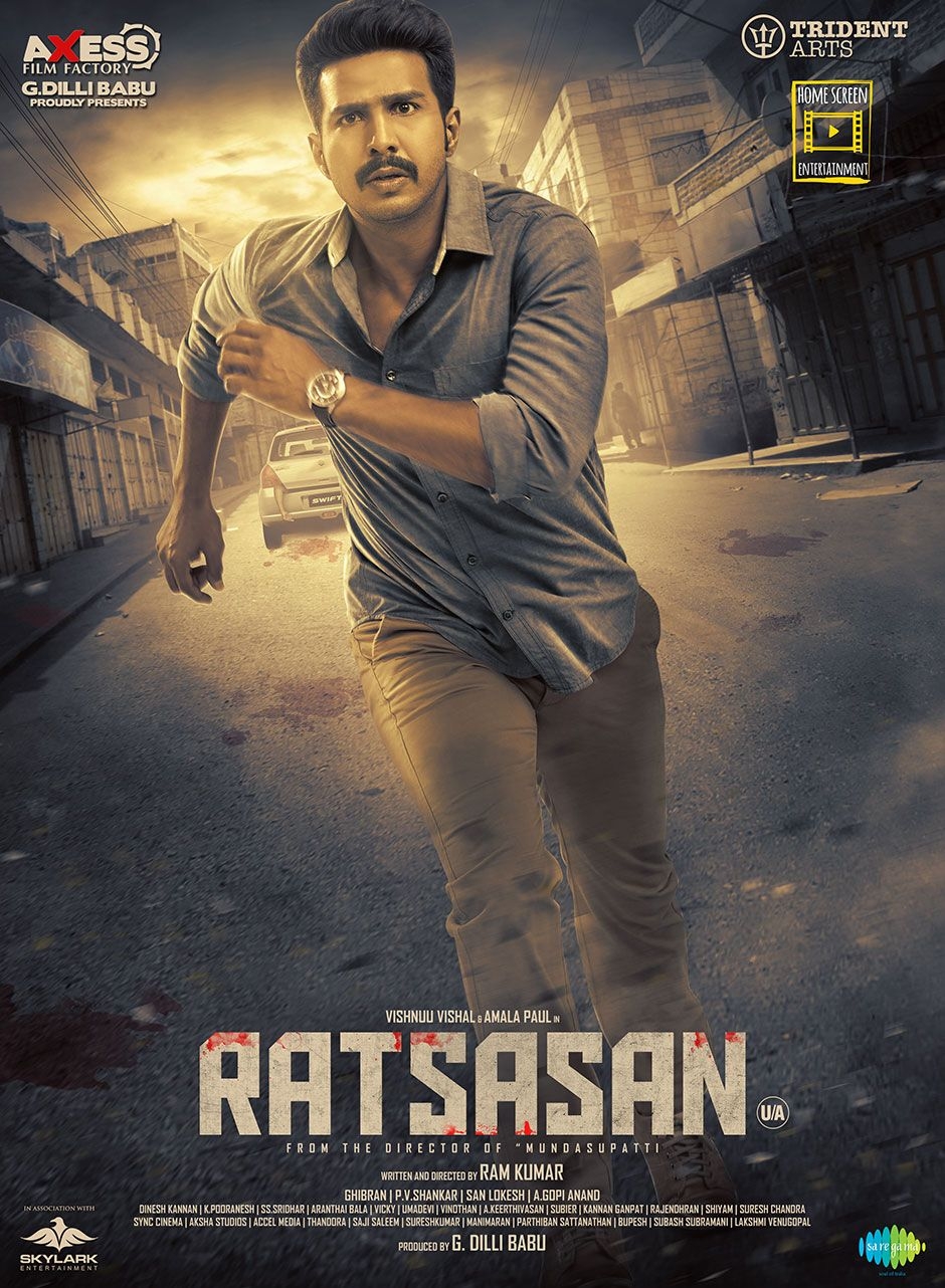 940x1290 Raatchasan (2018), Phone