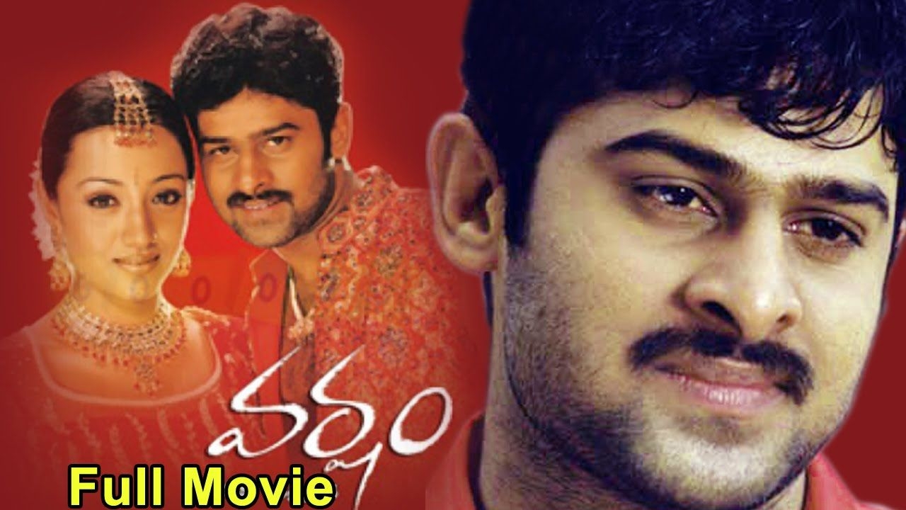 1280x720 Varsham Telugu Full Movie.. Prabhas Movie.. DVD Rip, Desktop