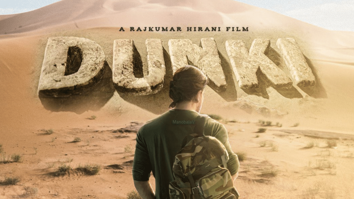 1200x680 Dunki's teaser to release on Shah Rukh Khan's birthday at THIS time, Desktop