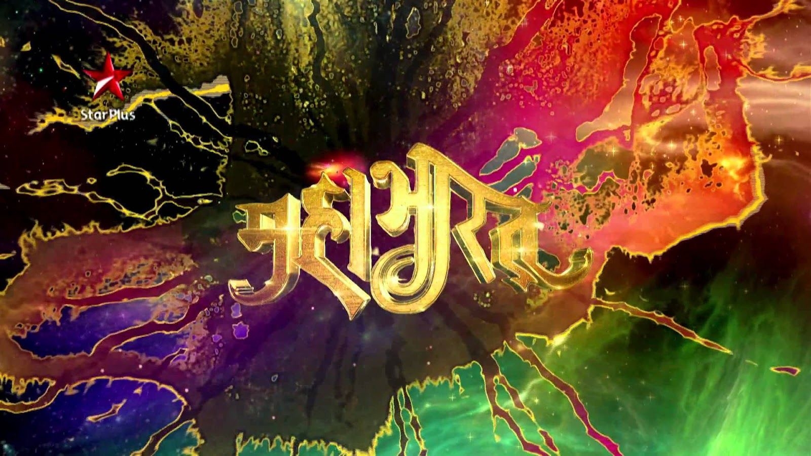 1600x900 Mahabharat on Star Plus, Desktop