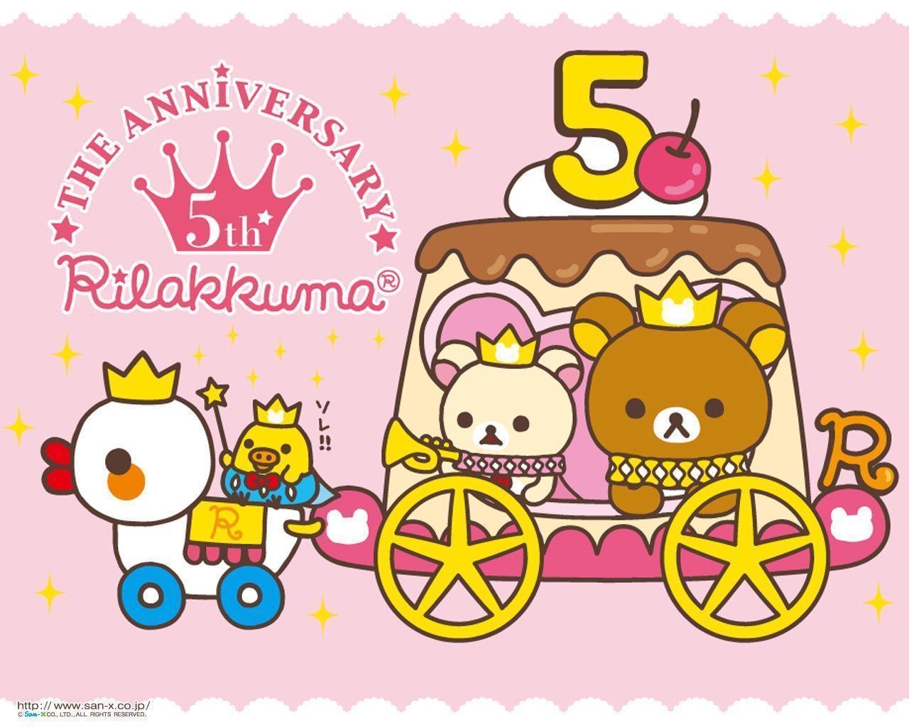 1280x1030 Rilakkuma Wallpaper. Free Rilakkuma Wallpaper From San X That Is, Desktop