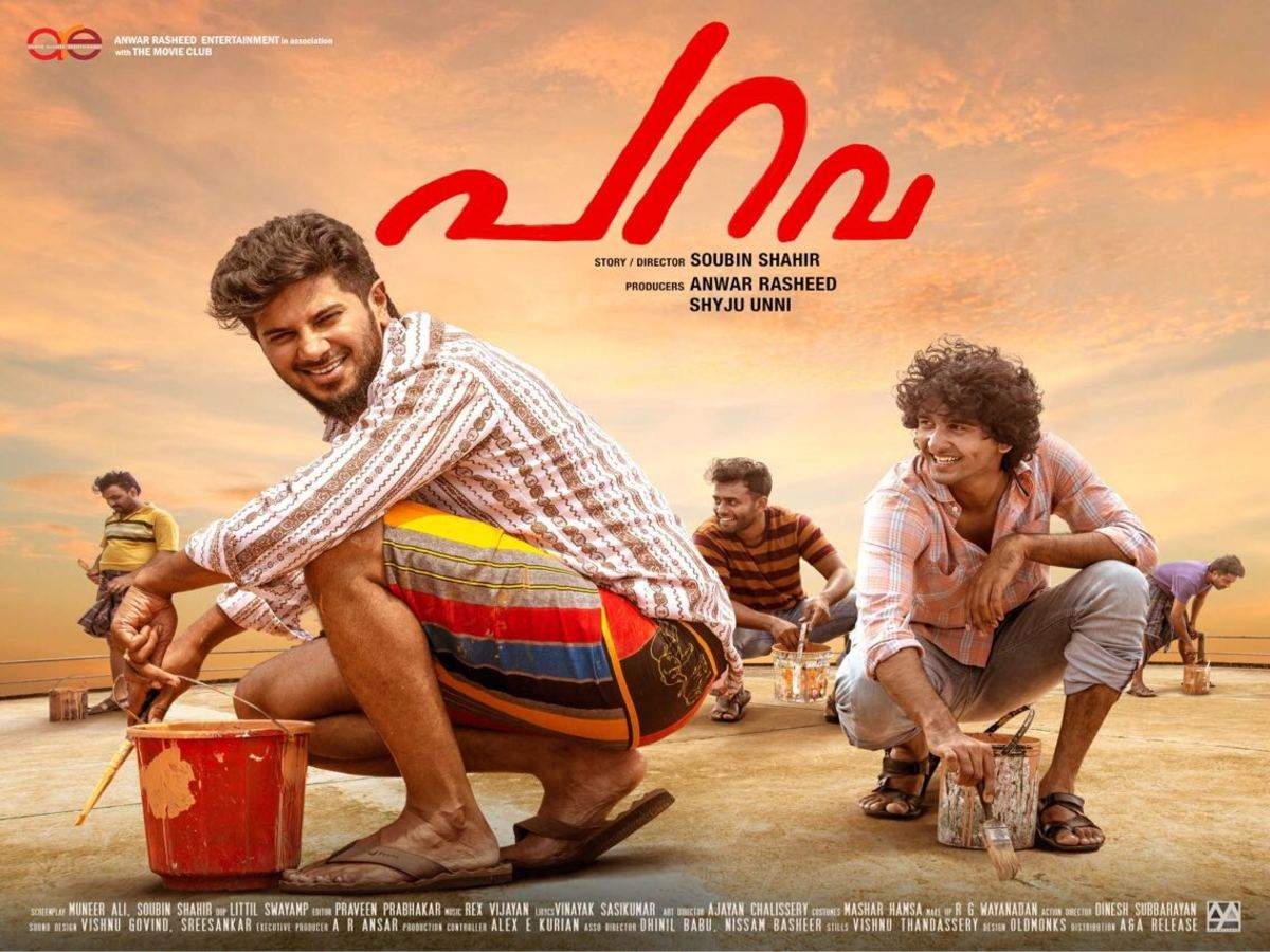 1200x900 Parava film: Parava to have a television premiere of India, Desktop