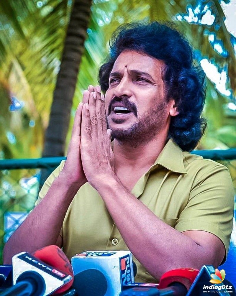 800x1010 Upendra Photo Actor photo, image, gallery, stills, Phone