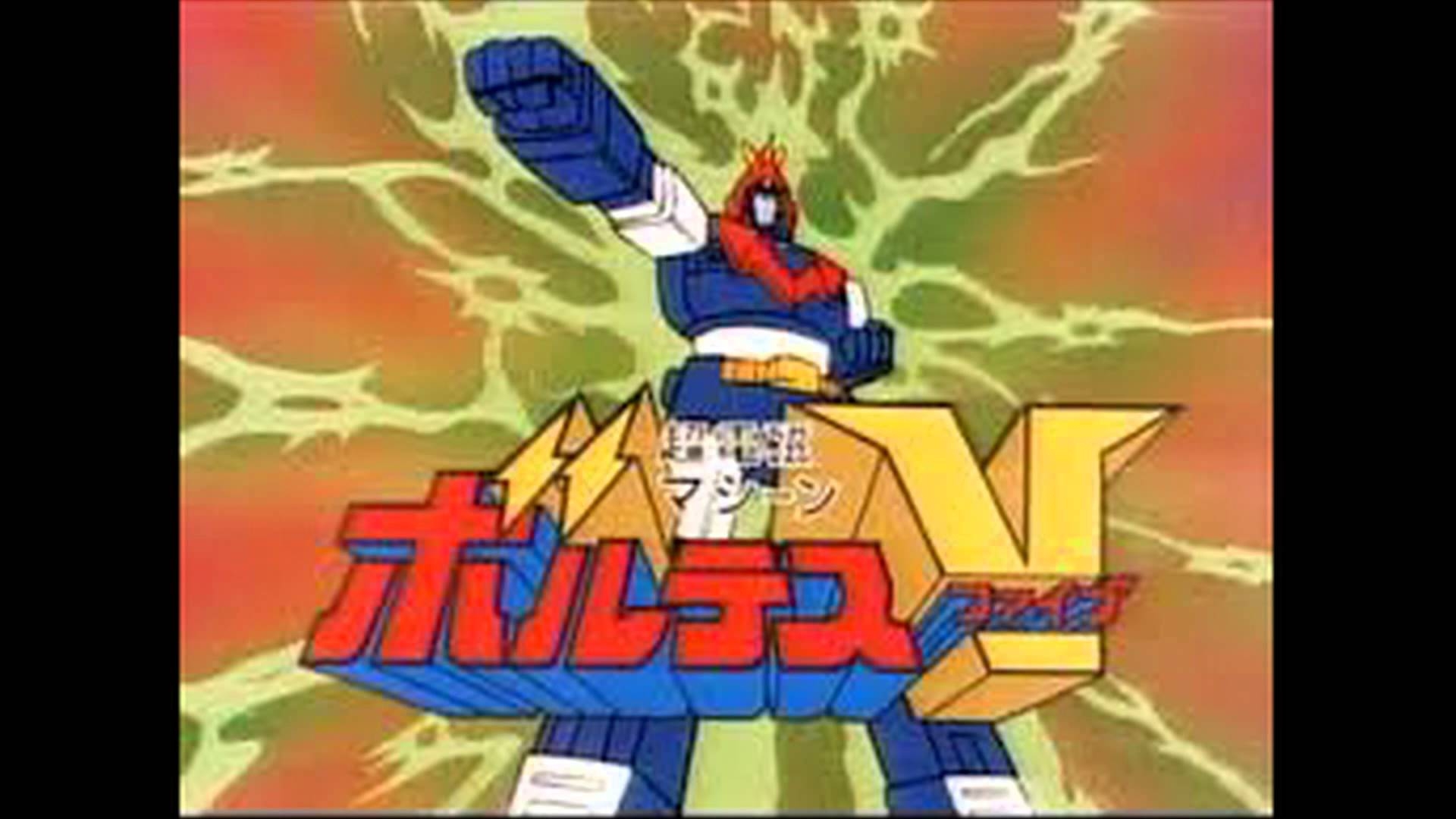 1920x1080 voltes v jingle, Desktop