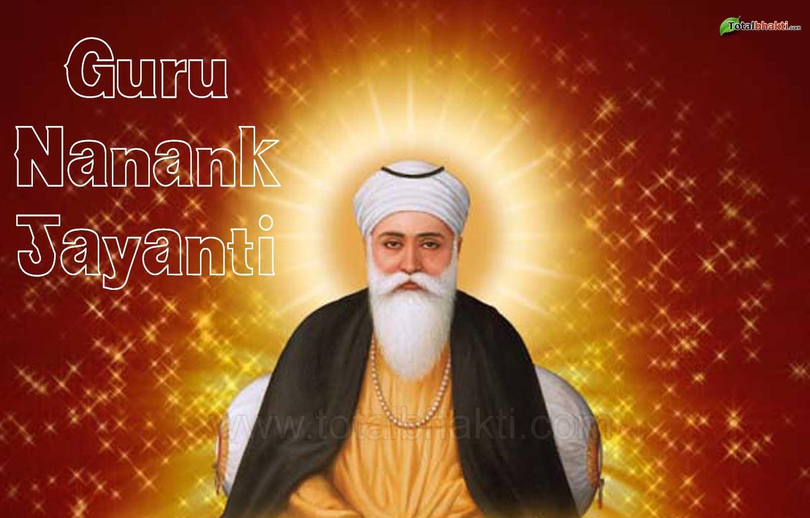 1600x1030 Happy Guru Nanak Jayanti Birthday Sms Messages Wishes HD Image, Desktop