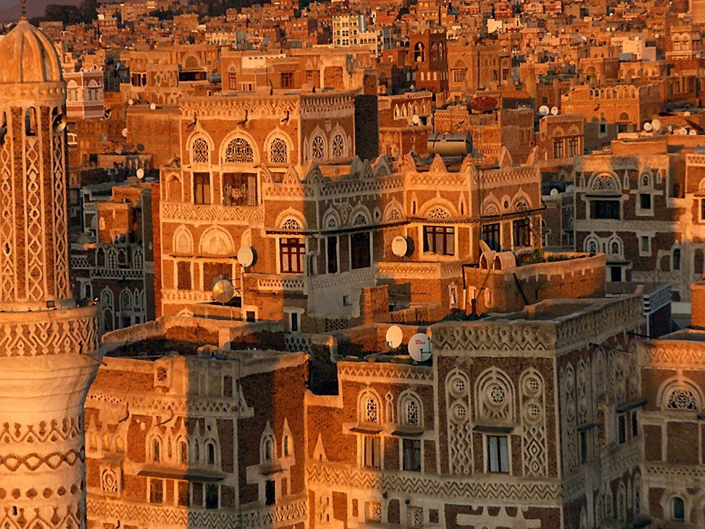 1030x770 Top Collection of Yemen Wallpaper, Yemen Wallpaper, Pack V.27, Desktop