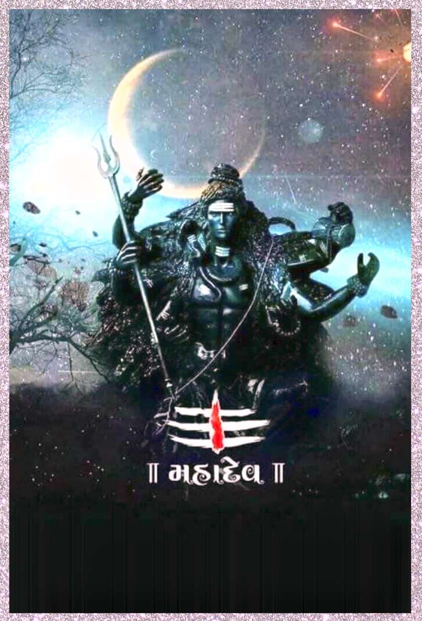 850x1250 Lord Shiva Angry, Phone