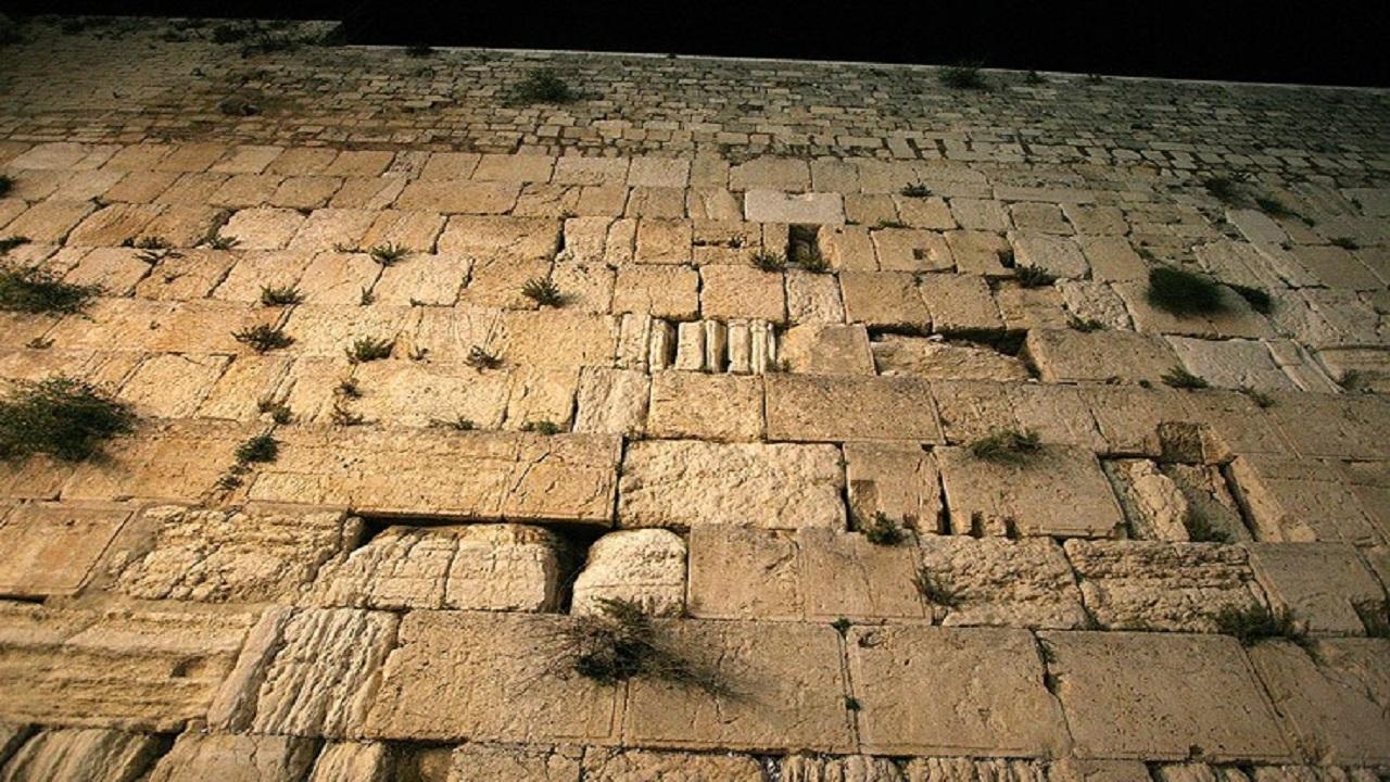 1280x720 Western Wall Wallpaper, Desktop