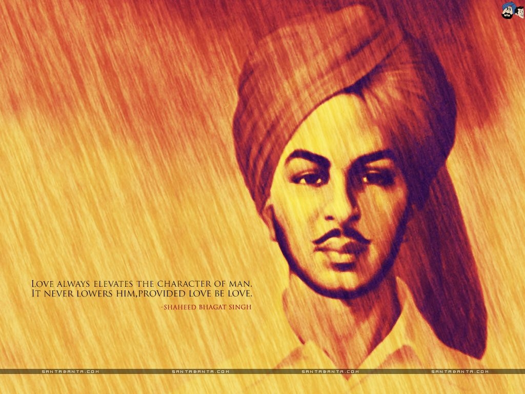 1030x770 Bhagat Singh Wallpaper, Desktop