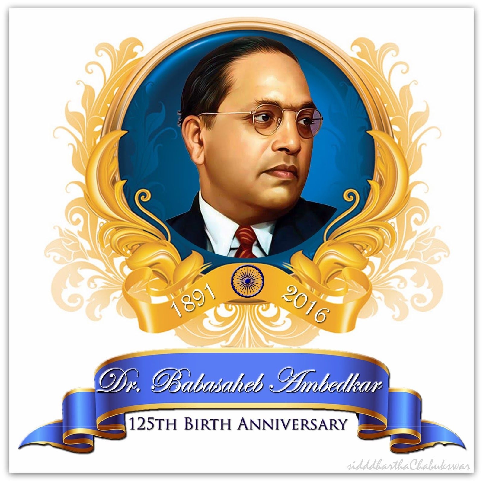 1600x1600 125th Dr. Babasaheb Ambedkar Jayanti Photo. Photo frame gallery, Phone