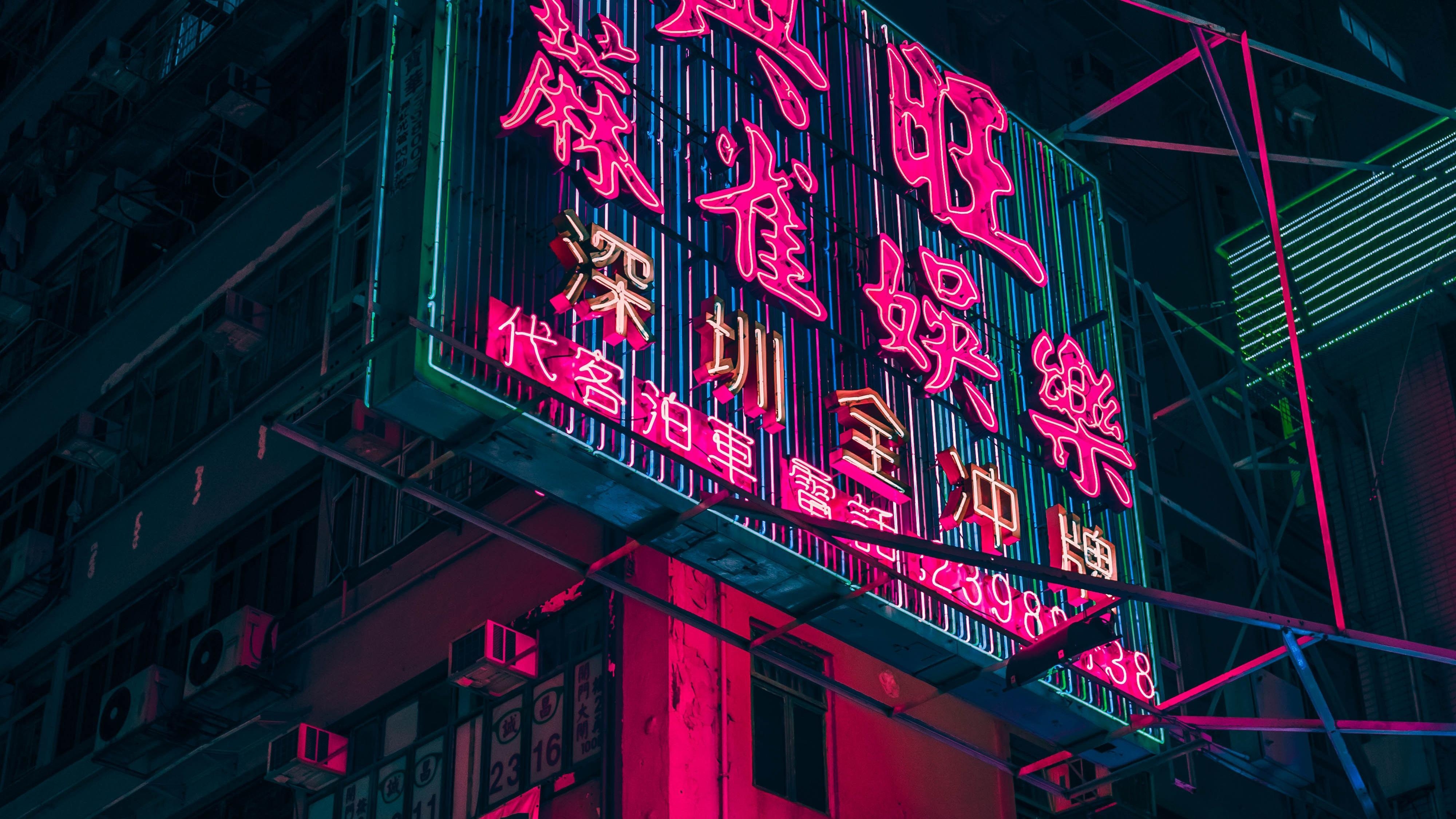 4000x2250 Hong Kong City Neon City Red Neon Lights, HD, Desktop