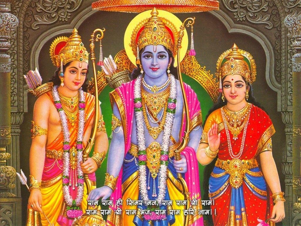 1030x770 Download Free HD Wallpaper of Shree ram/ ramji, Desktop