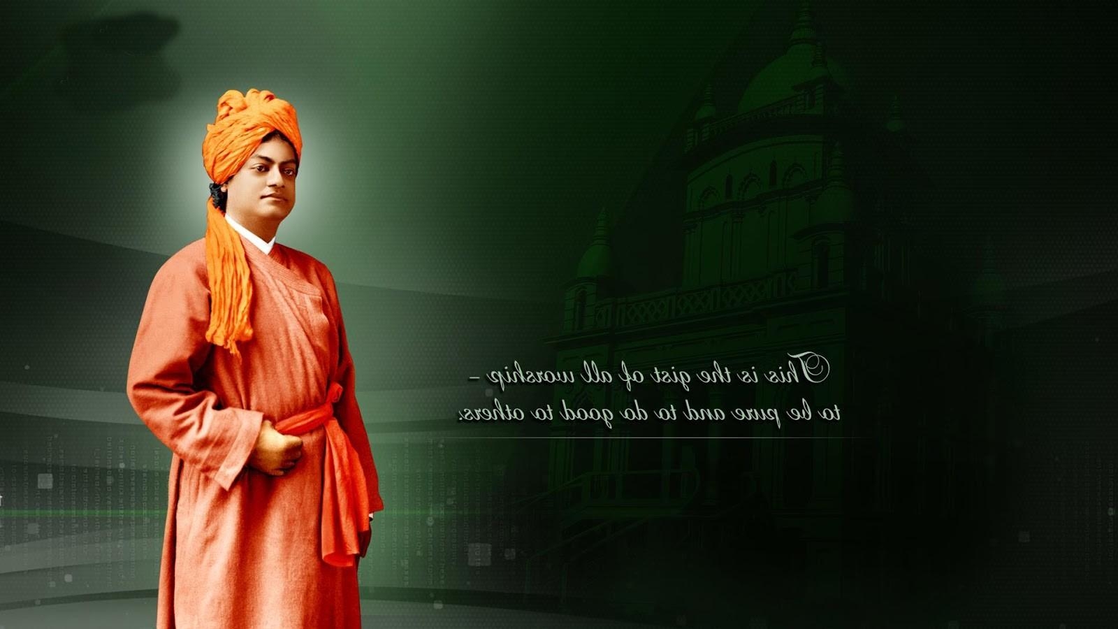 1600x900 Swami Vivekananda Quotes HD Background Wallpaper 12408, Desktop