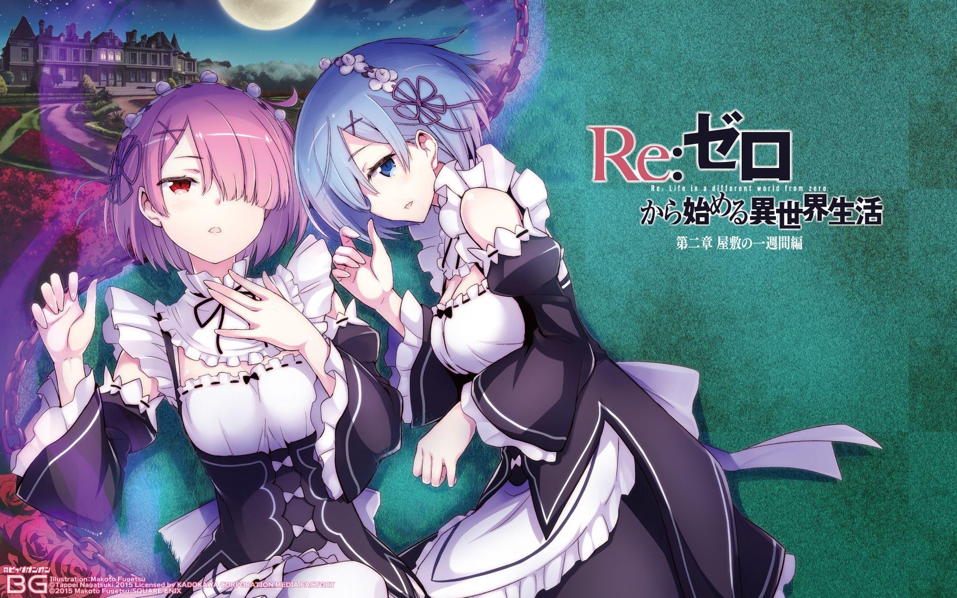 1920x1200 Re:ZERO -Starting Life In Another World- HD Wallpaper, Desktop