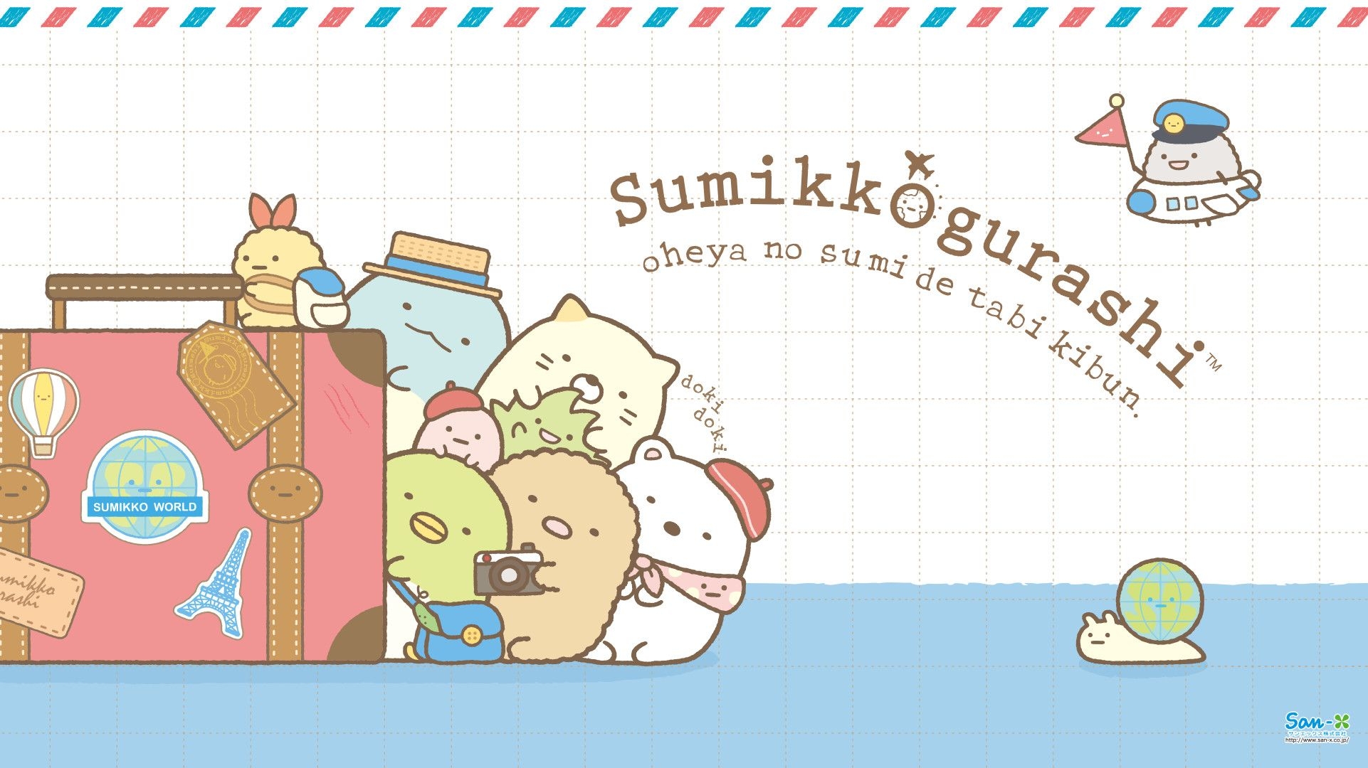 1930x1080 Sumikko Gurashi Wallpapermrbbart.blogspot.com, Desktop