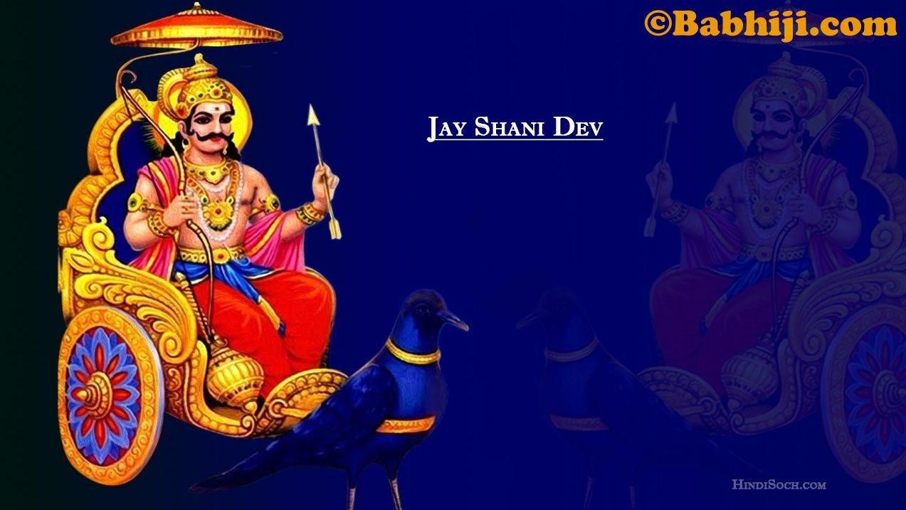 1280x720 Shani Dev, Shani Dev Image, Shani Dev Wallpaper, Desktop